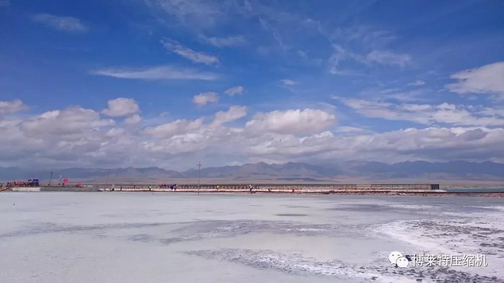 20210927160923tACR 20210927160923tACR